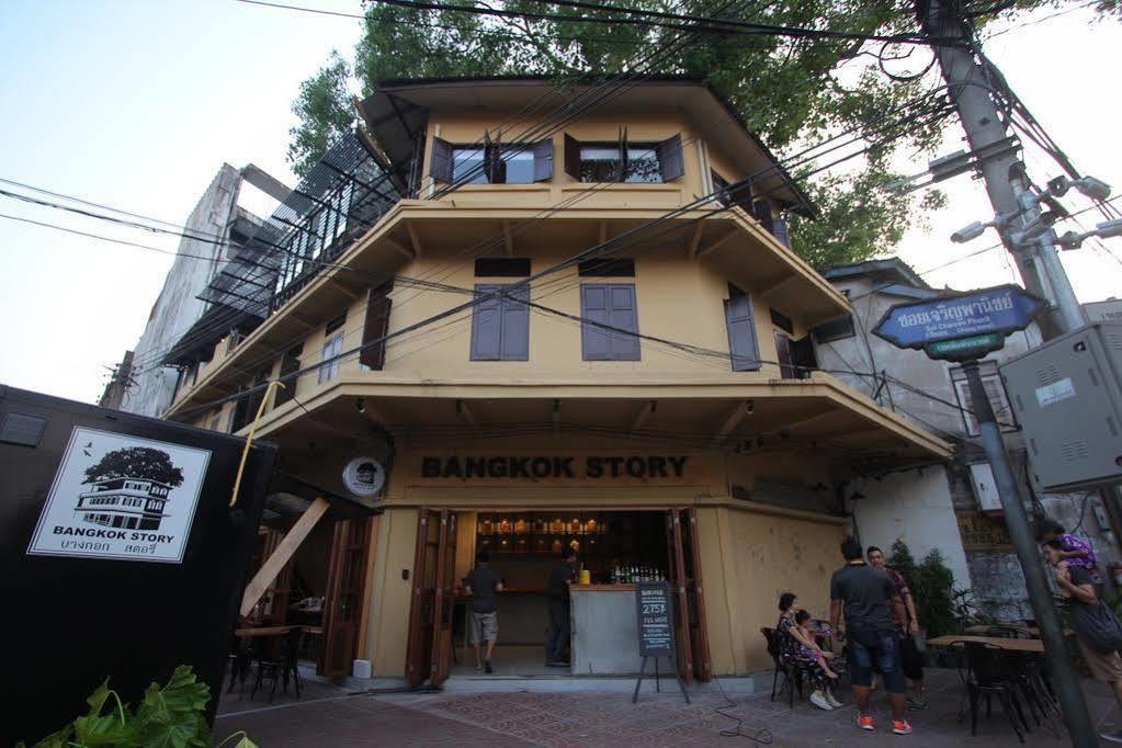 Bangkok Story Hostel Екстер'єр фото