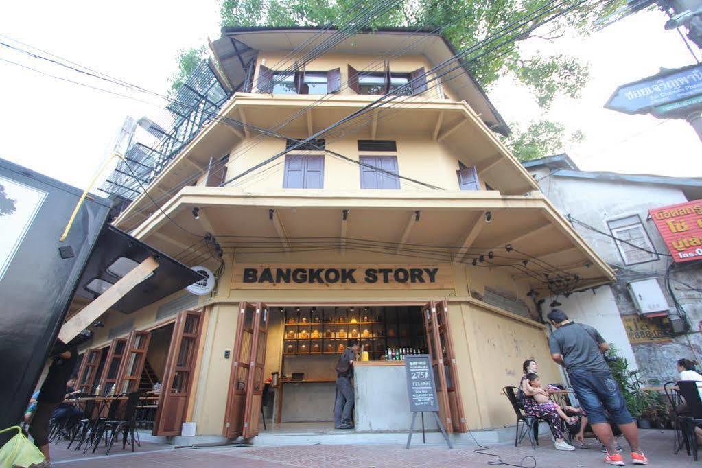 Bangkok Story Hostel Екстер'єр фото